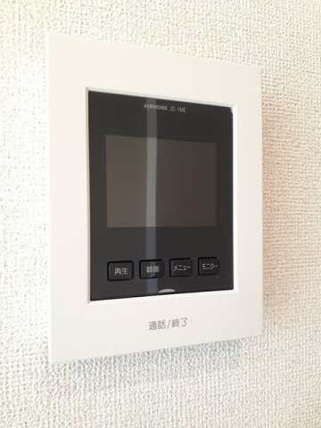 シトリンのセキュリティ