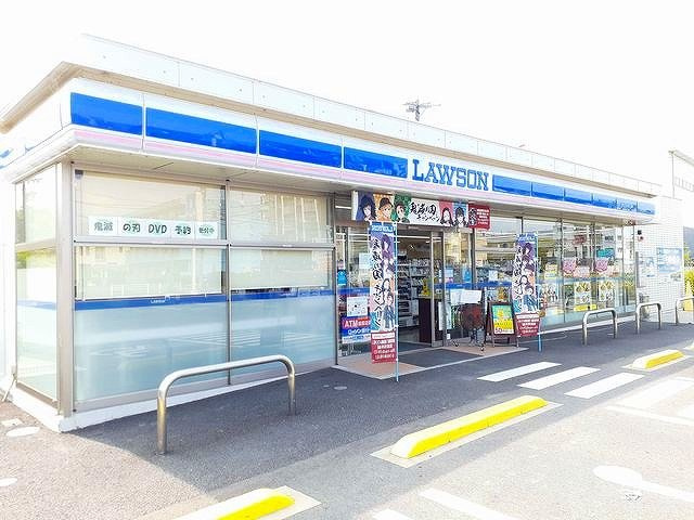 シトリンの周辺|ローソン　大和町妙興寺店まで260m
