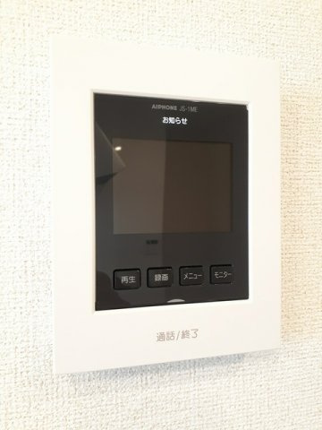コスモフィールドのセキュリティ