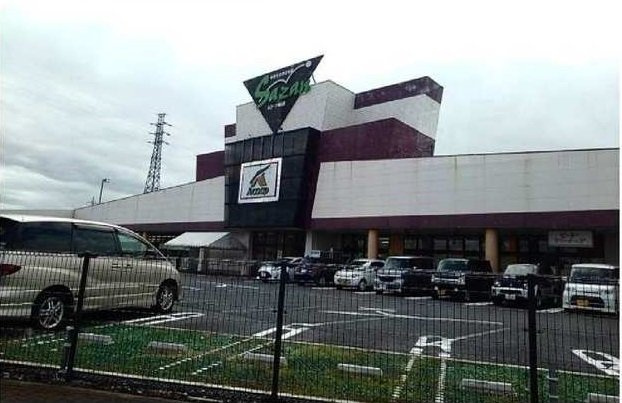 エヴァーグリーンⅢの周辺|Ａコープ城山店まで1000m