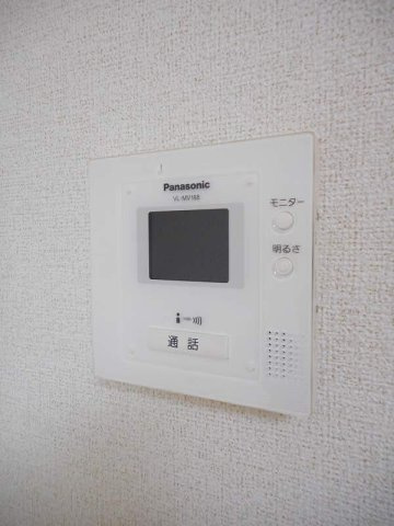 アルドールのセキュリティ