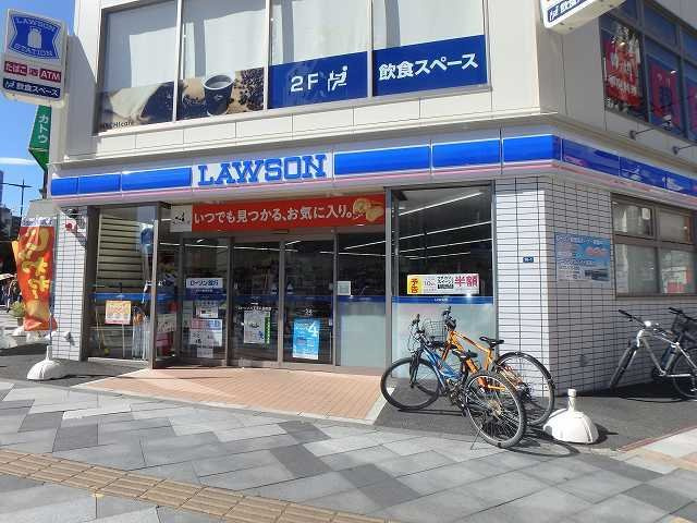 Ｓｕｎ　Ｓｔｒｅｅｔの周辺|ローソンまで350m