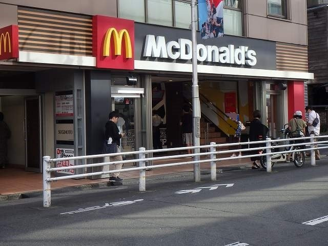 Ｓｕｎ　Ｓｔｒｅｅｔの周辺|マクドナルドまで450m