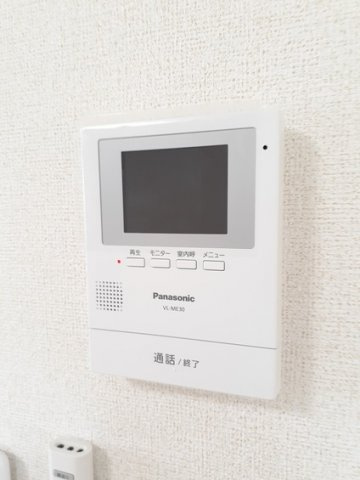 マルベリーの設備