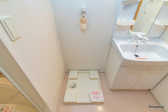 ガーデンハウス yu-uの洗面所|室内洗濯機置き場