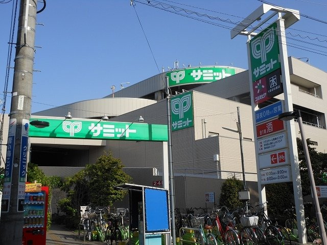 セレーノみのりＣの周辺|サミットストア馬込沢駅前店まで850m