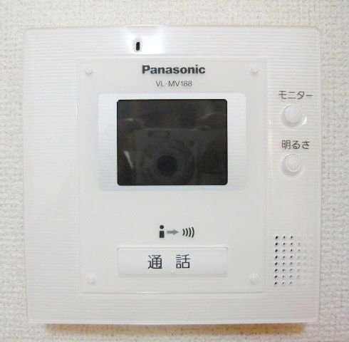 【その他】 | リファインドⅢ