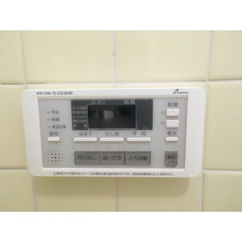 ニューファミリー北柏Ｂ棟の浴室