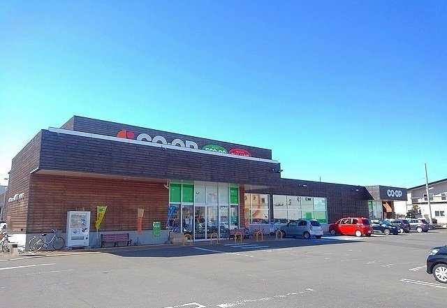 ゴールドディアイブの周辺|コープさっぽろとんでんまで500m