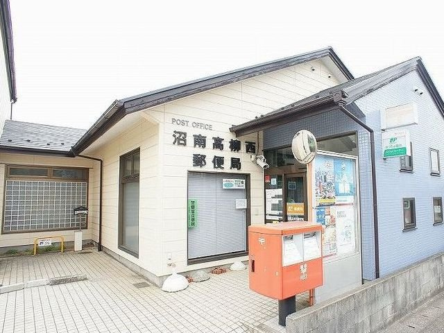 マスターズの周辺|沼南高柳西郵便局まで850m