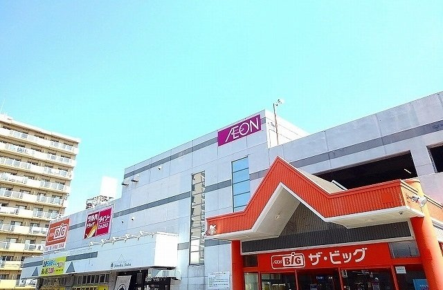 プロスペリタの周辺|ザ・ビッグ豊平店まで750m