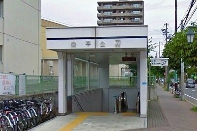 プロスペリタの周辺|地下鉄豊平公園駅まで1000m
