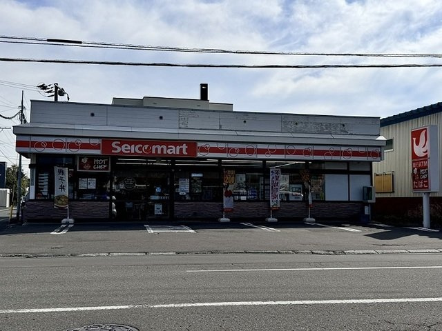 ノースリバーⅣの周辺|セイコーマート太平４条店まで650m