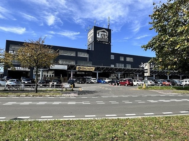 ノースリバーⅣの周辺|ジョイフルＡＫ屯田店まで2000m