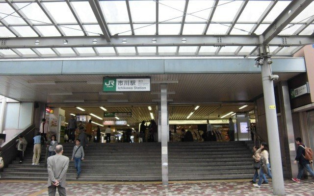 アンダンテの周辺|市川駅まで1800m