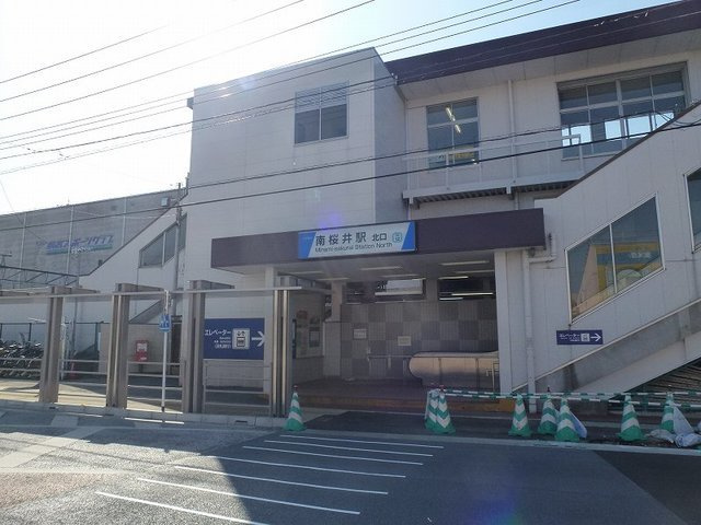 ウィンローゼの周辺|南桜井駅まで1000m