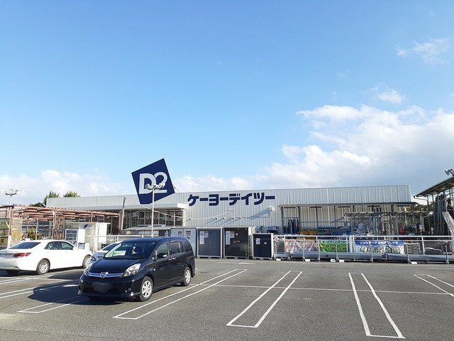 グランバレーⅤの周辺|D2ケーヨーデイツーまで1203m