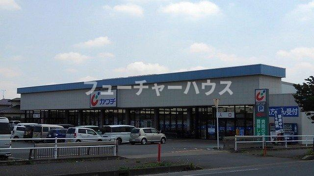 グランドパレス髙樹Ⅵの周辺|カワチ薬品友部店まで400m