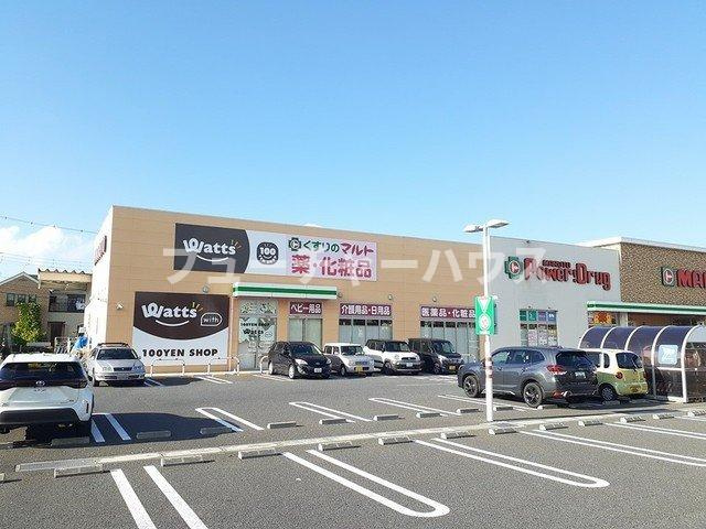 グランバレーⅤの周辺|くすりのマルトまで886m