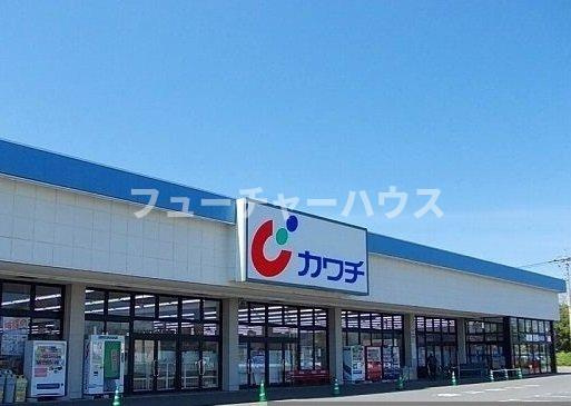 レンブランサ２１の周辺|カワチまで650m
