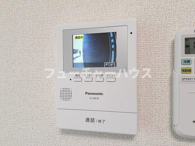 ワンダフル　パートナー　ＩＳＯのセキュリティ