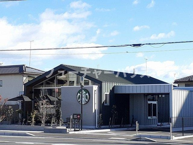 メルベイユの周辺|スターバックスコーヒーまで560m
