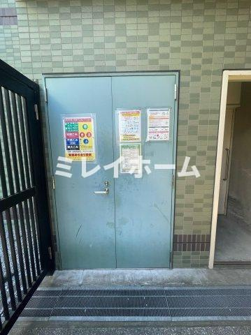 コスモリード大森町のその他共用部分