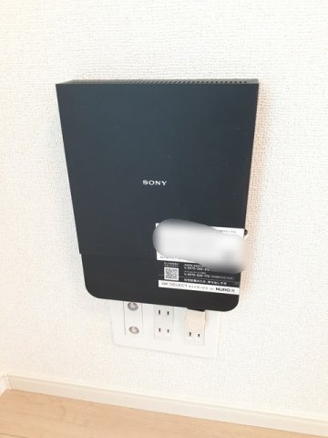 ピアマローネのその他