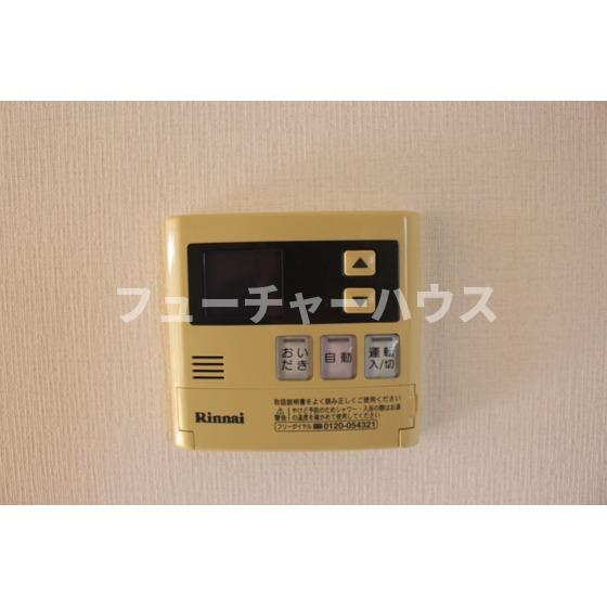ドミール　Ⅱのその他