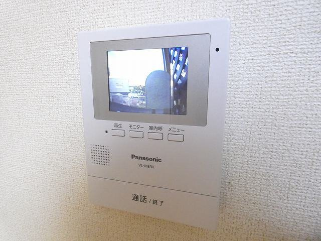 クレストール・テラダイのセキュリティ
