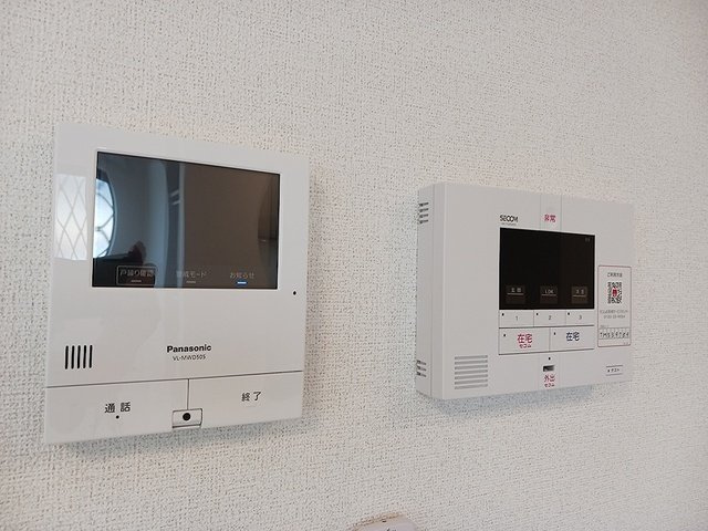 プリモのセキュリティ