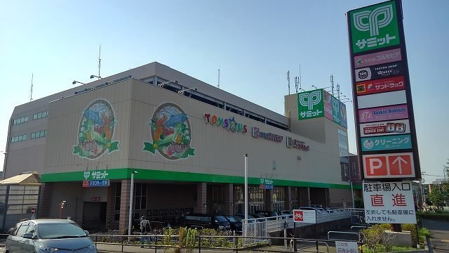 レギオンの周辺|東寺方ショッピングセンターまで600m
