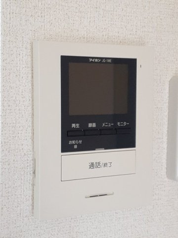 グリーンパークⅡの設備
