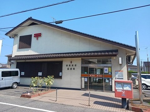 グリーンパークⅡの周辺|東塚郵便局まで650m