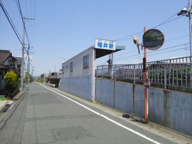 プレミアムⅠの周辺|市川内科医院まで850m