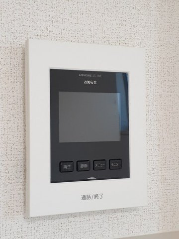 グランド・ルミエール北畝Ⅱの設備