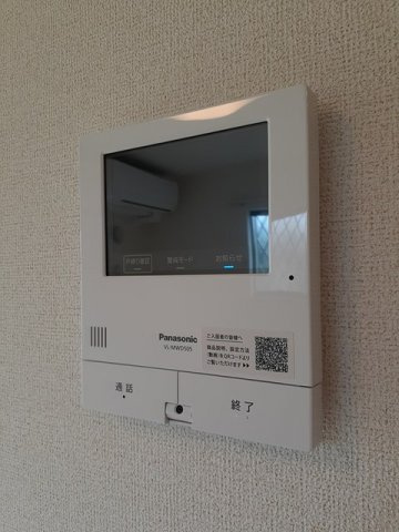 パーク　アヴェニューのセキュリティ