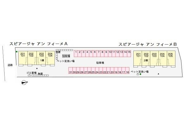 スピアージャ　アン　フィーメＡの駐車場