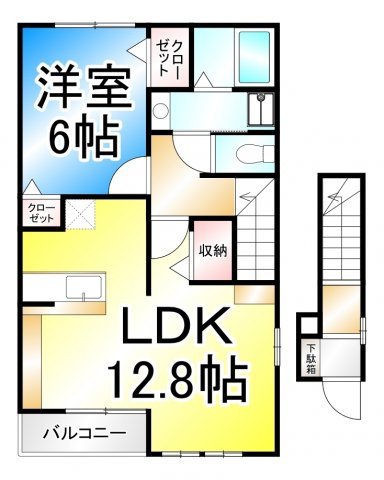 メゾンクラールの間取り