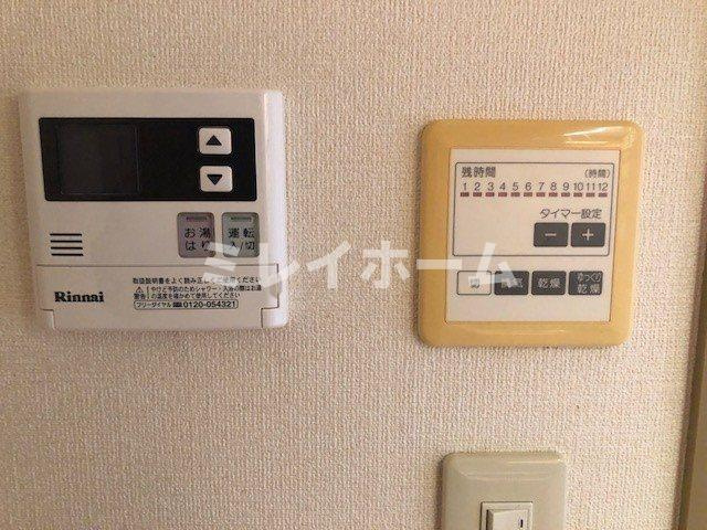 セイスタンェの設備|同建物内、別のお部屋の参考写真になります。