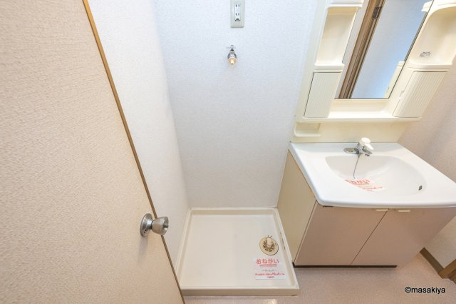 アメニティー大井の洗面所
