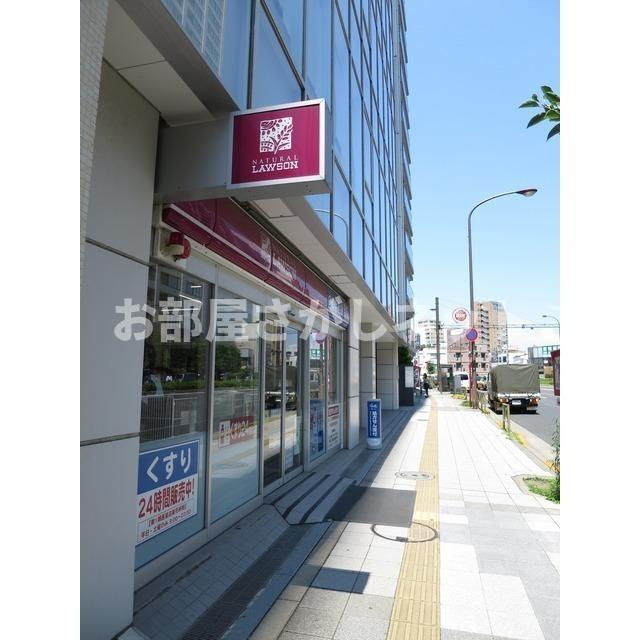 エミネンス高輪台【おとり物件なし】#学生・社会人にオススメ！初期費用分割払いOK！の周辺
