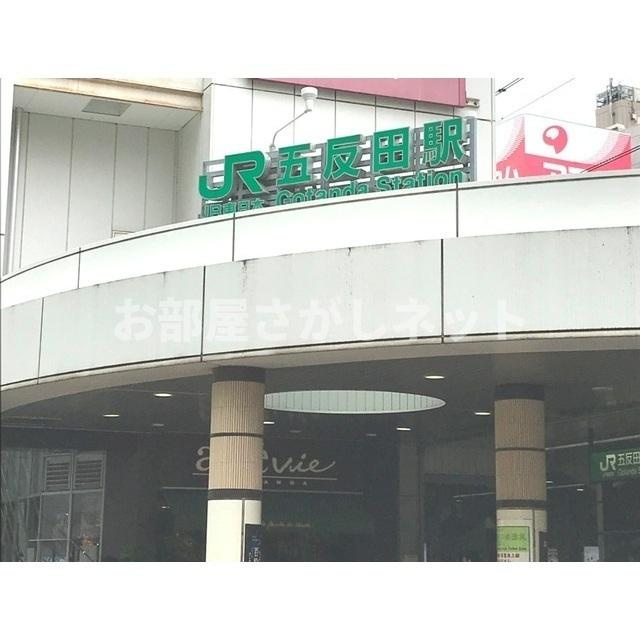 エミネンス高輪台【おとり物件なし】#学生・社会人にオススメ！初期費用分割払いOK！の周辺