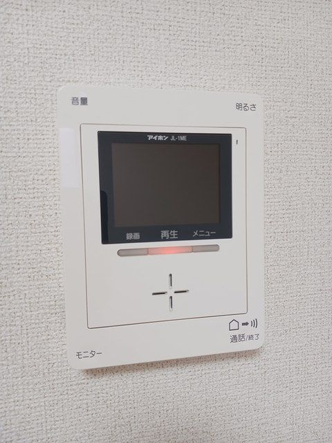 モデルノのセキュリティ
