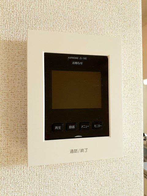 ルボヌール今治の設備