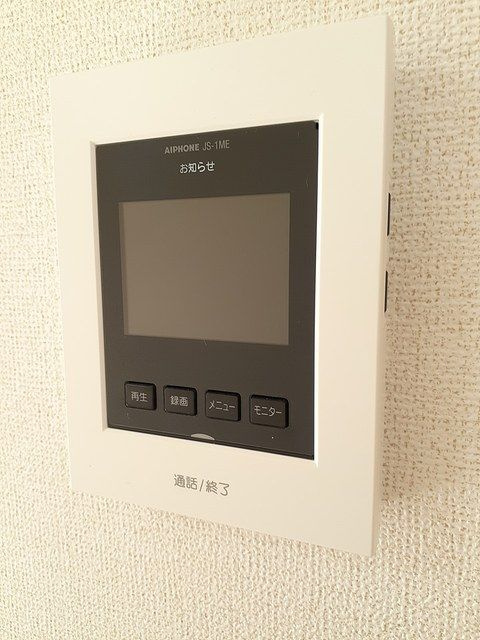 プレフェリート・Ⅰのセキュリティ