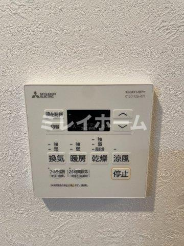 GraceⅣの設備