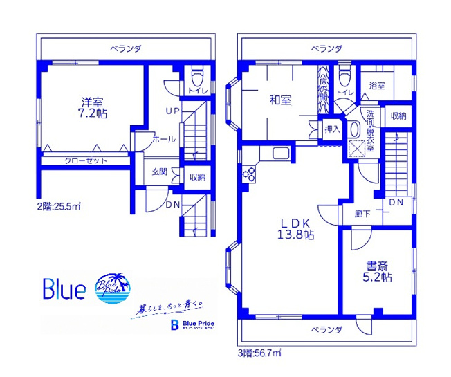 【間取り】 | イトウビル