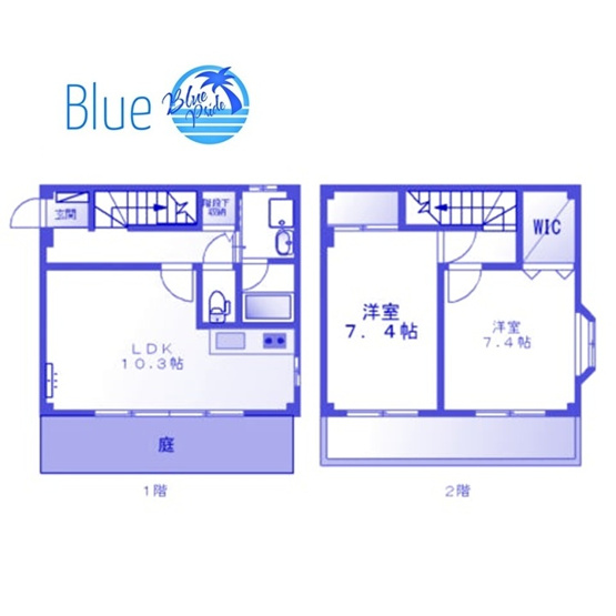 【間取り】 | パールハイム