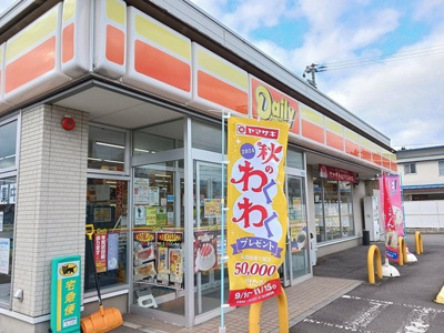 【周辺】 | カーサ　フルジェンテⅠ | デイリーヤマザキ大館東台店まで107m